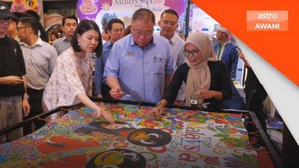 Sambutan ambang tahun baharu buka tirai pelancongan