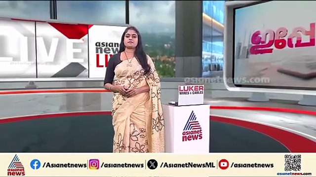 മസ്തിഷ്ക മരണം സംഭവിച്ച യുവ ഡോക്ടറുടെ അവയവങ്ങൾ ദാനം ചെയ്യും