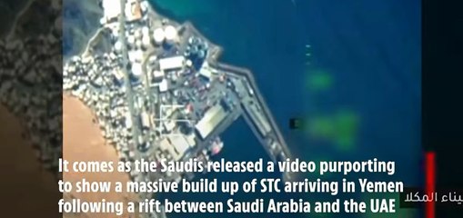 Saudi Airstrikes on Yemen | Crisis Deepens