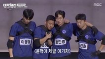 University Sports Festival: Boys 'Athletes' Village - EP. 5 Eng Sub