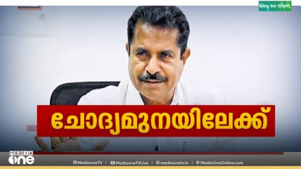 ശബരിമല സ്വർണ്ണക്കൊള്ള കേസിൽ യുഡിഎഫ് കൺവീനർ  അടൂർ പ്രകാശും ചോദ്യമുനയിലേക്ക്.
