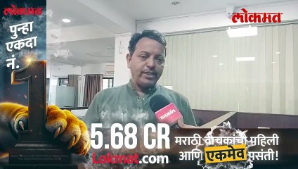 अजित पवार यांच्या राष्ट्रवादीची कोल्हापुरात ताकद घटली? नेमकं कारण काय?
