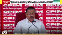 'തദ്ദേശ തെരഞ്ഞെടുപ്പില്‍ മുസ്ലിം ലീഗ് എസ്ഡിപിഐയെയും ജമാഅത്തെ ഇസ്ലാമിയെയും കൂട്ടുപിടിച്ചു'