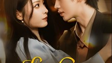 Lured into His Lies of Love - Drama FULL MOVIES ENGLISH SUB