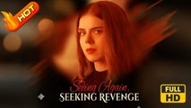 Seeing Again, Seeking Revenge | Full Movie HD - Romance Dark Romance Modern Possessive Charming Rousing Violent Romantic USA Contemporary All Ages Crime Lord Strong-Willed Protective Husband Independent Woman