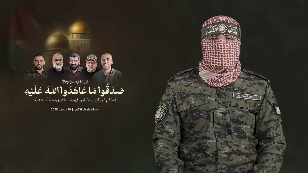 كلمة الناطق الجديد باسم القسام