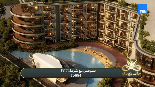 فكرة امتلاك العقار لم تعد كما كانت…اتطورت وغيّرت شكل الاستثمار في المجتمع المصري 🏠