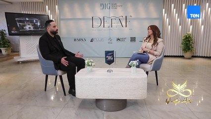 شركاء القطاع الهندسي وشركاء السوق العقاريهم شركاء النجاح الحقيقيون لـ DIG 🤝🏗️