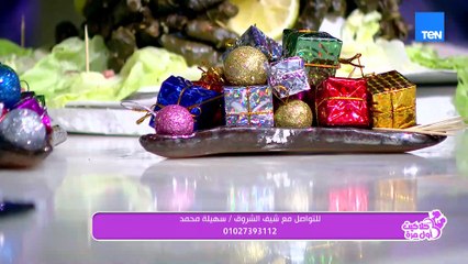 من أول لقمة تعرفي إنه معمول بحب… ورق عنب ولا أروع 🍃😋