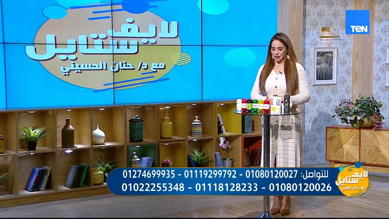 السنة الجديدة مش بس أهداف دي قرارات لو قرارك إن جسمك يكون أحسن أخف.د. حنان الحسيني هتقولك على الحل 👇