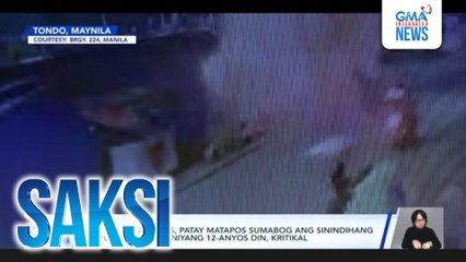 Lalaking 12-anyos, patay matapos sumabog ang sinindihang paputok; kasama niyang 12-anyos din, kritikal | Saksi