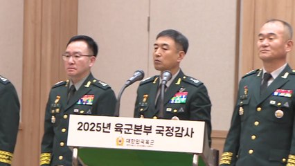 국방부, '계엄 버스' 탑승자 등 10여 명 수사 의뢰 / YTN