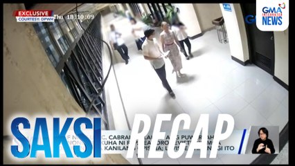 Saksi: (Part 2) Mga dokomento sa opisina ni dating DPWH Usec. Cabral, pwersahang kinuha umano ni Rep. Leandro Leviste; 2026 National Budget, niratipikahan na