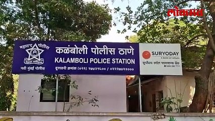 चिमुकल्या लेकीला संपवलं, निर्दयी आईला हिंदी बोलल्याचा राग प्रकरण काय