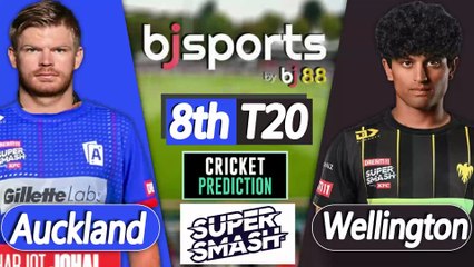 Super Smash 2025-26 | Auckland vs Wellington 8th T20 Match Preview |
