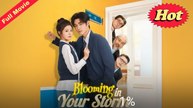 Blooming in Your Storm - Full English Sub