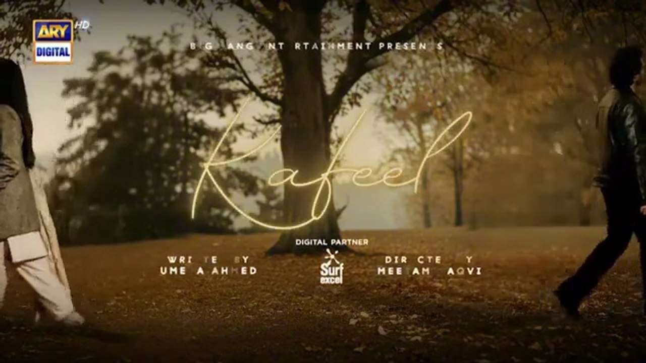 Kafeel Episode 6 | Digitally Presented by Surf Excel | Sanam Saeed | Emmad Irfani | 29 December 2025 | ARY Digital