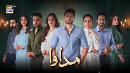 Madawa Episode 28 | 29 Dec 2025 | Omer Shahzad | Aiza Awan | ARY Digital Drama
