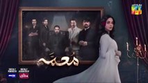 Muamma - Episode 03 - 25 Dec 25 - [ Saba Qamar & Nabeel Zuberi ] Master Paints & Ujooba Beauty Cream
