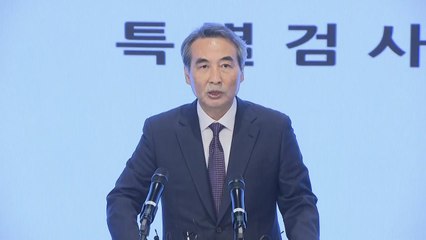 김건희 특검 180일 수사 종료..."현대판 매관매직" / YTN