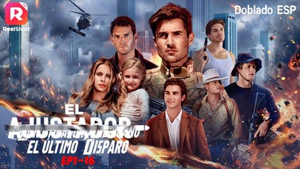 doblado Francotirador americano el último disparo reelshort