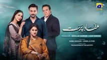 Mafaad Parast Episode 27 - [Eng Sub] - Nazish Jahangir Khan - Osama Tahir - Ayesha Rajpoot - 29th December 2025 - HAR PAL GEO