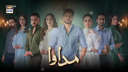 Madawa Episode 29 | 29 DECEMBER 2025 | Omer Shahzad | Aiza Awan | Ammara Malick |  ARY Digital