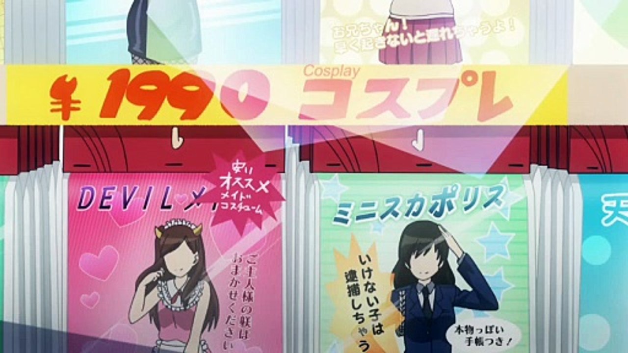 Watashi ga Motenai no wa Dou Kangaetemo Omaera ga Warui! Cap 11.