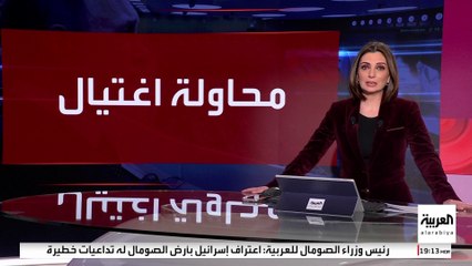 روسيا تتهم أوكرانيا بمحاولة استهداف بوتين عبر قصف مقر الرئاسة بالمسيرات