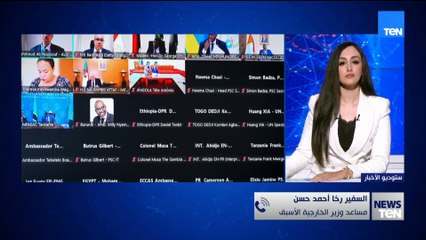 خطوة إسرائيل بالاعتراف بأرض الصومال تشعل التحرك المصري.. رخا أحمد حسن يوضح أبعاد المشهد