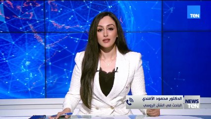 محمود الأفندي: استهداف مقر بوتين خطوة غير محسوبة وقد تشعل تصعيدًا خطيرًا على أوكرانيا