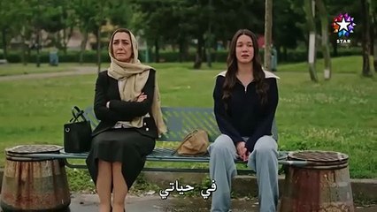 مسلسل المشردون الحلقة 25 مترجم
