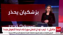 إيران تلجأ إلى "الخيار الصعب" لمواجهة الأزمة الاقتصادية.. هل الانكماش هو الحل؟