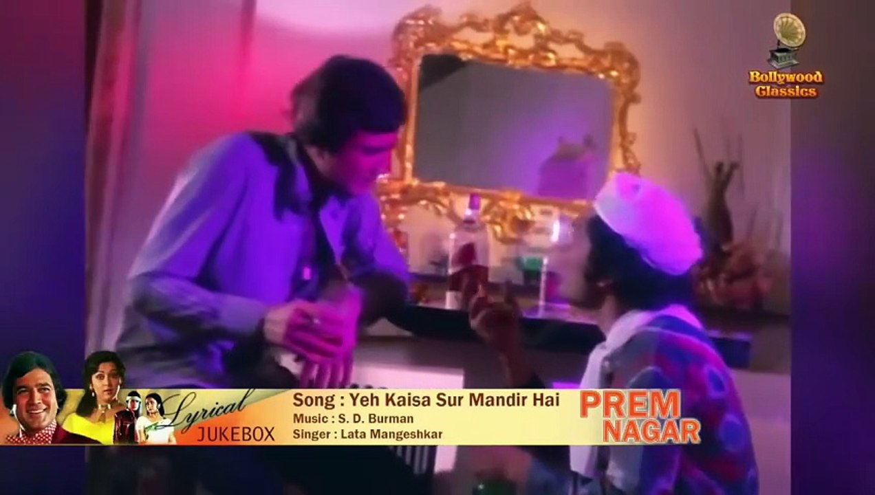Prem Nagar Songs - Lyrical Jukebox Rajesh Khanna, Hema Malini Kishore Kumar And Asha Bhosle Hits