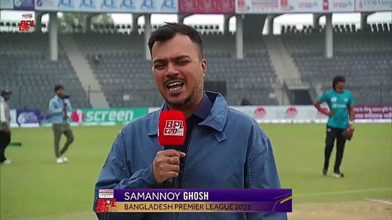 Toss | Chattogram Royals vs Rangpur Riders | Match 05 | Bangladesh Premier League 2025-26