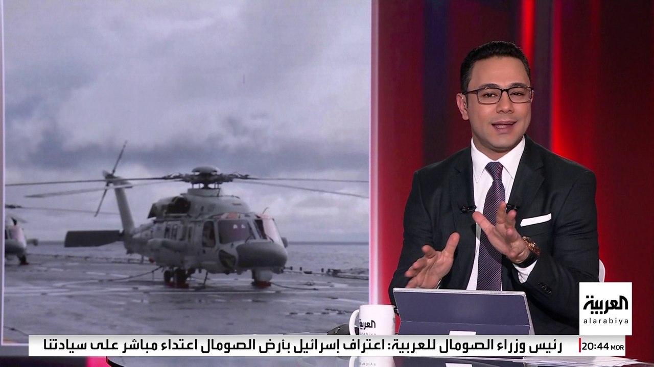 الصين تطوق تايوان بحرا وجوا لردع التدخلات الخارجية