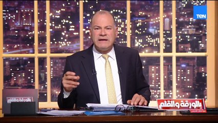 علاء عبد الفتاح يعتذر لإنجلترا عمّا قاله بحقّ البيض والشـ ـواذ والصهيونية، ويتجاهل شهداء الجيش والشرطة.