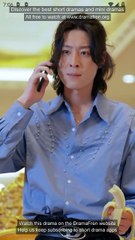 The Heiress Who Won With Brains Season 2 Chinese Drama