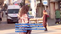 Болгария входит в еврозону. Что это даст её экономике?