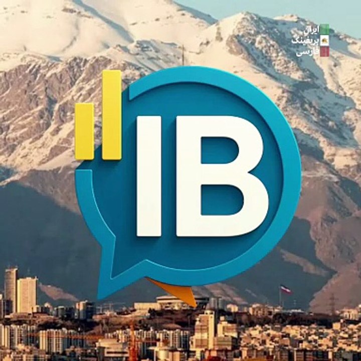 کتک زدن معترضی که در برابر ماموران بر زمین نشسته بود