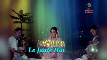 Jeevan Mrityu Songs | Dharmendra | Rakhee | Jhilmil SItaron Ka Aangan Hoga | Lyrical Jukebox