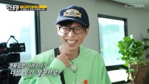 Everyone Pretends Nothing’s Wrong To Trick Jee Seok Jin 🤫🎭 ｜ Running Man EP783 ｜ KOCOWA+