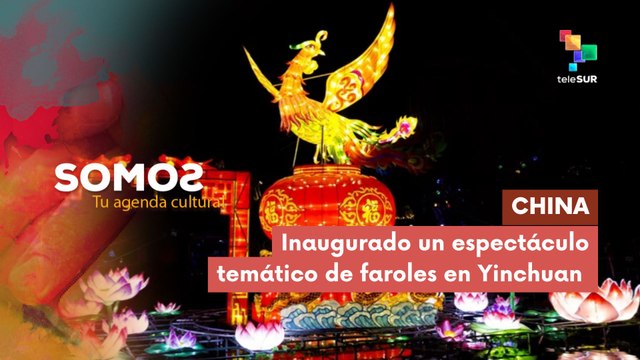 Inaugurado un espectáculo temático de faroles en Yinchuan SOMOS 29-12-2025