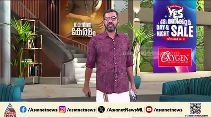 കൊച്ചിയിൽ വൻ തീപിടിത്തം; ബ്രോഡ്‍വേയിലെ 12-ഓളം കടകൾ കത്തി നശിച്ചു