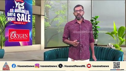 മുൻ എംഎൽഎ പി.എം.മാത്യു അന്തരിച്ചു; അന്ത്യം പാലായിലെ ആശുപത്രിയിൽ