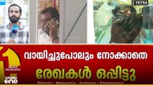 ശബരിമല സ്വർണക്കൊള്ള: എ.പത്മകുമാറിനെതിരെ എൻ. വിജയകുമാറിന്റെ മൊഴി