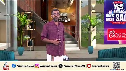 വേടന്‍റെ സംഗീത പരിപാടിക്കിടെ തിക്കും തിരക്കും; ആശുപത്രിയിൽ പ്രവേശിപ്പിച്ചത് ആറ് പേരെയെന്ന് പൊലീസ്
