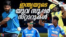 വൈഭവില്‍ തുടങ്ങുന്നു, ഭാവി ഇന്ത്യയെ ഇവര്‍ നയിക്കും; 2025ലെ യുവതാരോദയങ്ങള്‍