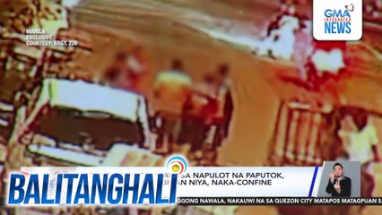 Paputok na kumitil sa isang bata, posibleng galing sa isang grupo ng magkakaibigan; hinihingan sila ng salaysay sa pulisya | Balitanghali