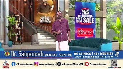 മലപ്പുറം പാണ്ടിക്കാട് വീട്ടില്‍ കയറി ആക്രമണം; കവര്‍ച്ച ശ്രമമെന്ന് പൊലീസ്, പ്രതികളിലൊരാള്‍ പിടിയില്‍